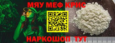 герыч Лесосибирск