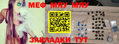 apvp Ливны