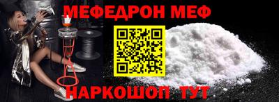 герыч Лесосибирск