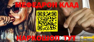 apvp Ливны