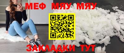 кокаин перу Боровичи