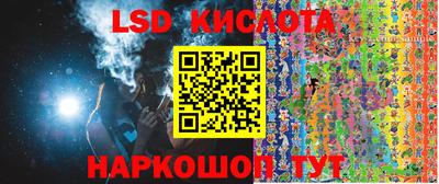 мефедрон VHQ Ликино-Дулёво