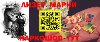apvp Ливны