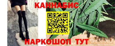 apvp Ливны