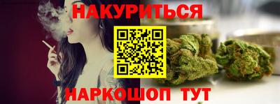 apvp Ливны