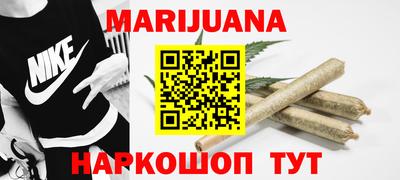 apvp Ливны