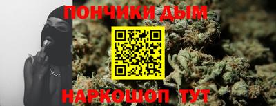 герыч Лесосибирск