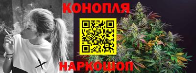 мефедрон VHQ Ликино-Дулёво