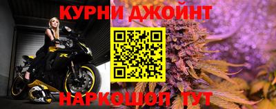 герыч Лесосибирск