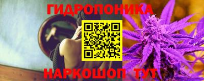 мефедрон VHQ Ликино-Дулёво