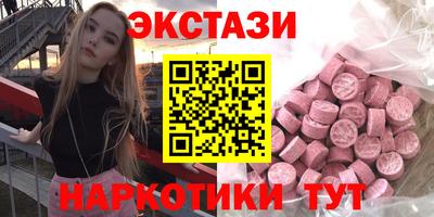 герыч Лесосибирск