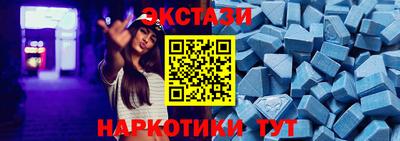 apvp Ливны