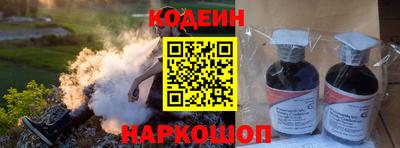 мефедрон VHQ Ликино-Дулёво