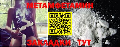 apvp Ливны
