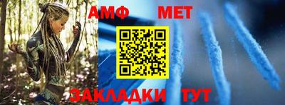 мефедрон VHQ Ликино-Дулёво