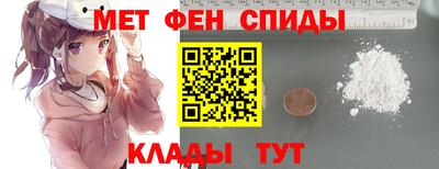 мефедрон VHQ Ликино-Дулёво