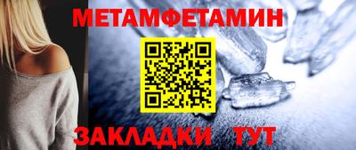 apvp Ливны