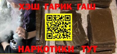 мефедрон VHQ Ликино-Дулёво