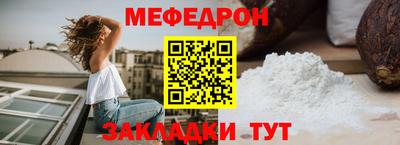 apvp Ливны