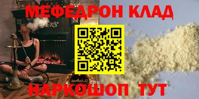 apvp Ливны