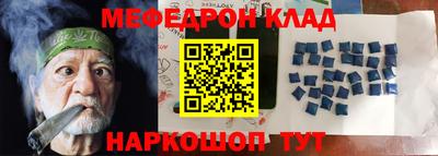 герыч Лесосибирск