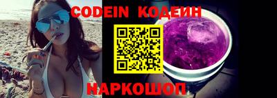 apvp Ливны